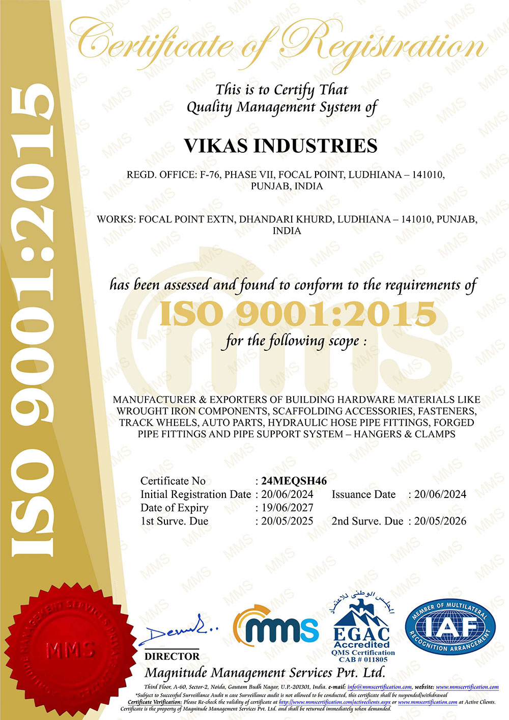 Vikas Industries India Quality Testing Lab